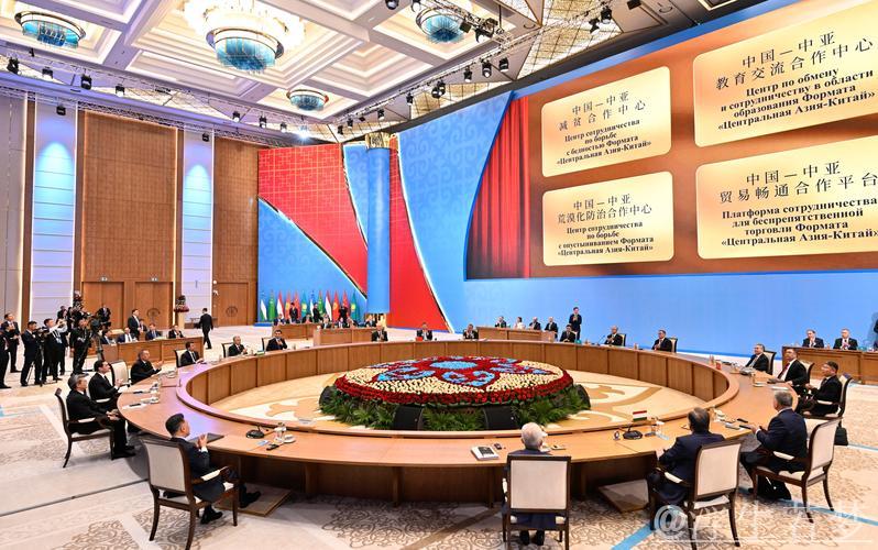 习近平参加中国－中亚第二届峰会并发表主旨讲话