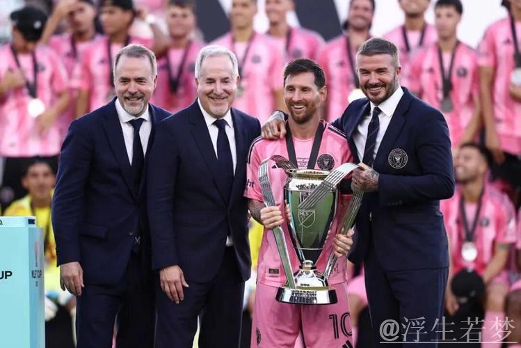 47冠!梅西首夺美职联总冠军,历史第一人刷新纪录,领先C罗11冠 47冠!梅西首夺美职联总冠军,历史第一人刷新纪录,领先C罗11冠