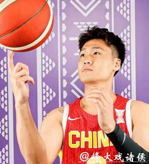 全程观看CCTV5直播男篮世界杯赛事